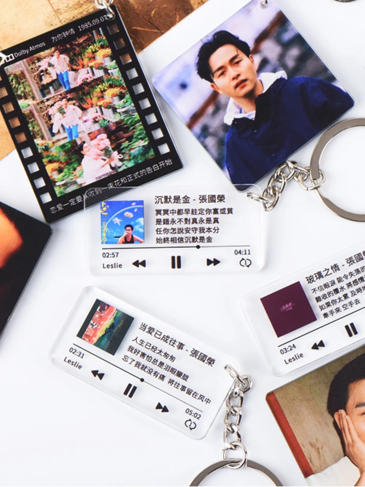 Zhang Guorong Album Farewell Concubine Cover Cantonese Brother Lyrics Keychain Schoolbag Pendant Ornaments Birthday Gift