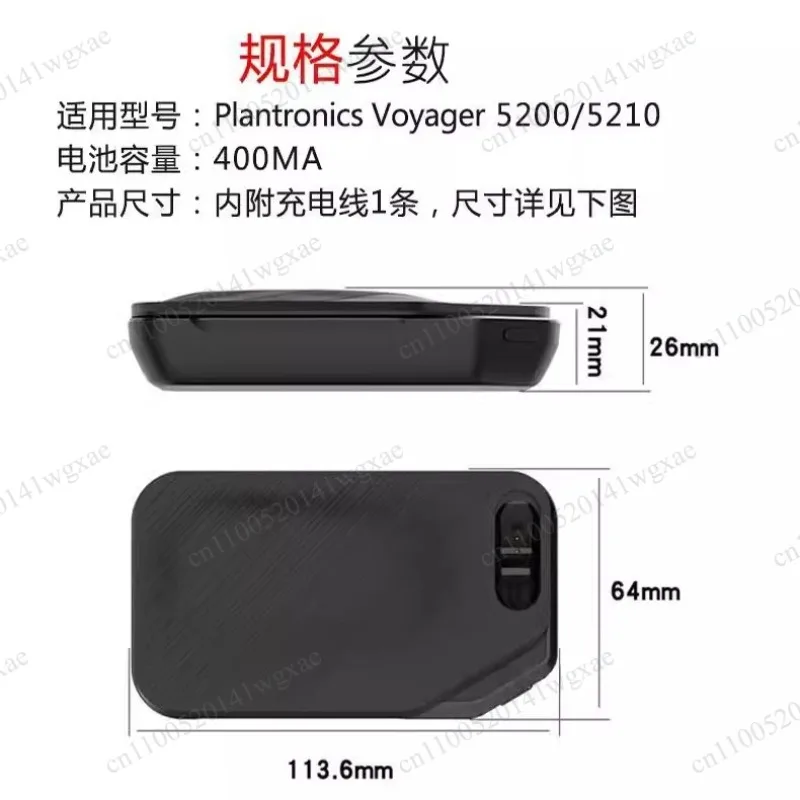 Replacement Charging Box Compatible with Plantronics Voyager 5200 5210 Bluetooth Headset