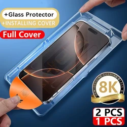 삼성 A55 5g A56 A54 A34 A16 A06 A53 A35 A25 A72 S25 S24 Ultra S23 FE Anti-Spy 8K 먼지 방지 유리 용 개인 정보 보호 화면 보호기