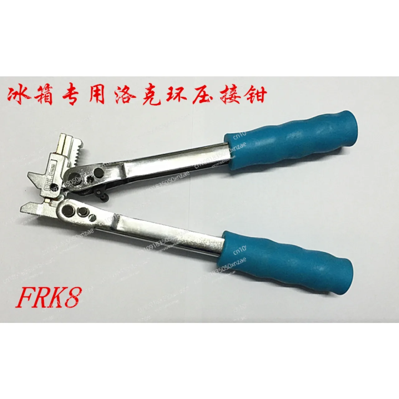 

Ring Crimping Pliers, Refrigerator Cabinet Refrigeration Maintenance, Welding Free Tool, Quick Closing Composite Ring