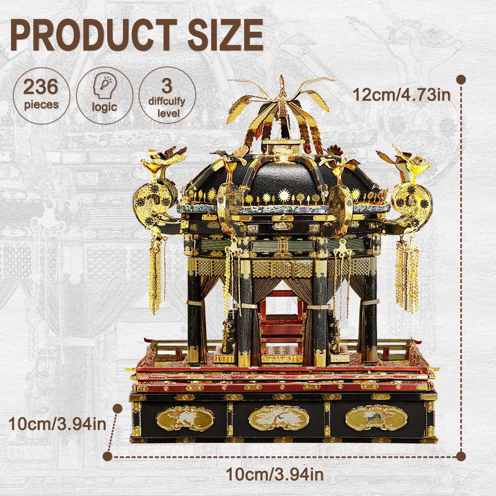 Piececool 3D Metal Puzzle Japan Takamikura Throne Jigsaw DIY Kits for Home Decoration Assembly Model Kits