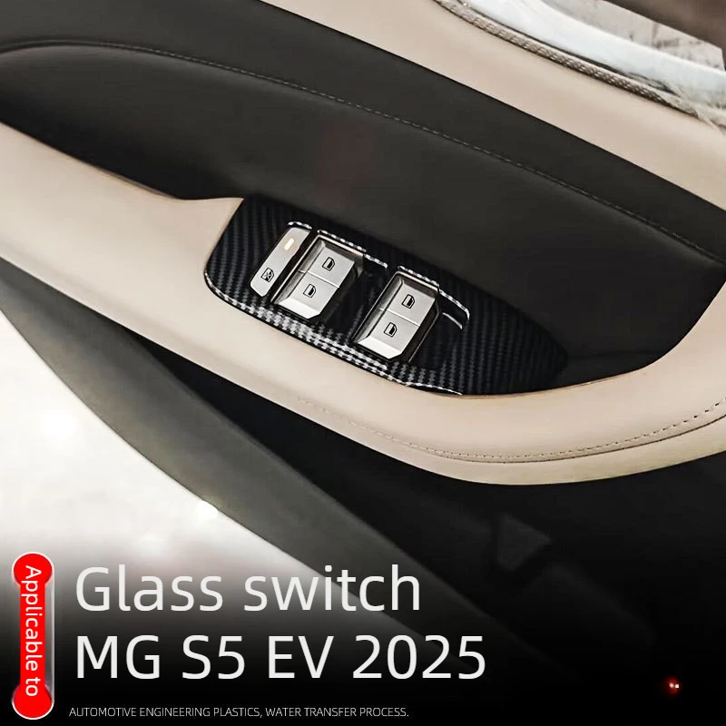

For MG S5 EV 2025 Interior strips, glass lift switch stickers, carbon fiber pattern inner armrest decoration stickers