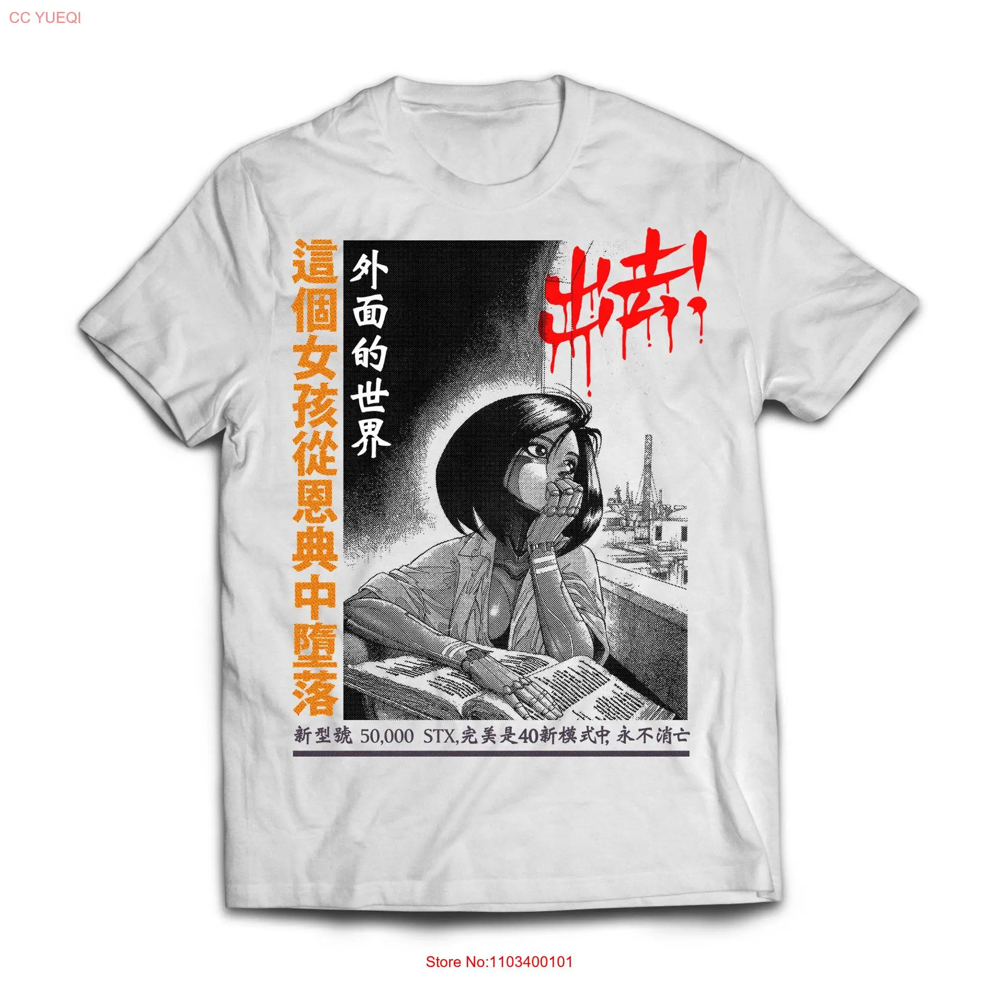 Street Art Style Japanese Halftone Anime Alita Battle Angel T Shirt long or short sleeves