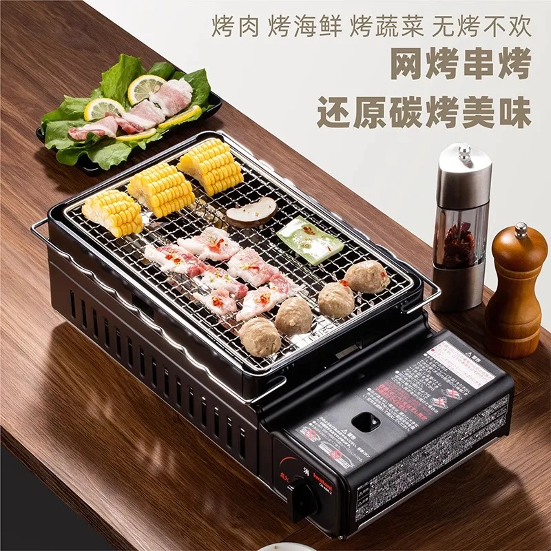 فرن الشواء فرن كاسيت المنزلية المحمولة في الهواء الطلق موقد الشواء أسياخ كاس #3