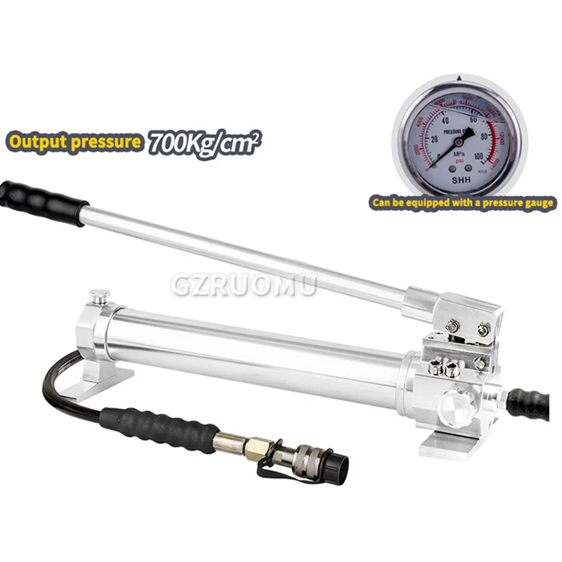 

​​High Pressure Hydraulic Manual Pump CP-700 Portable Hydraulic Pump 700Kg/cm² 1000CC Hand Operated Pump With Pressure Gauge