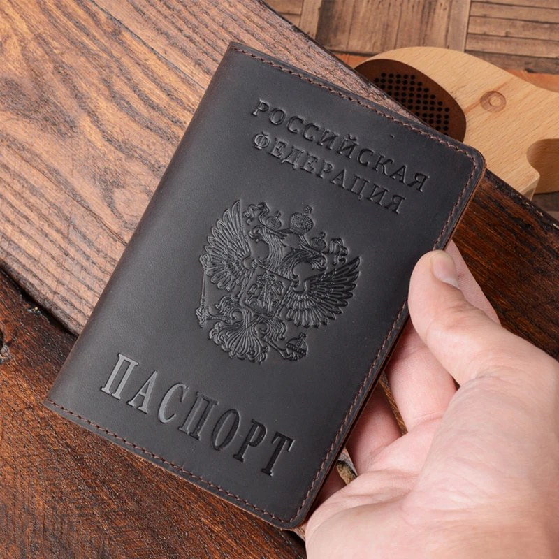 

Russian Passport Holder Leather - Personalized Engraved Travel Cover, Custom RFID Blocking Wallet for Men & Women