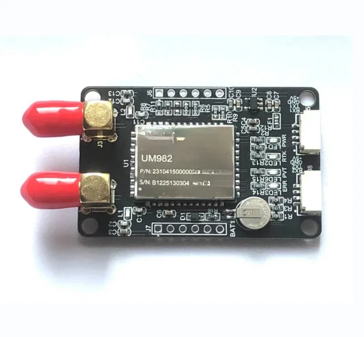 Apply Drone Parts D…