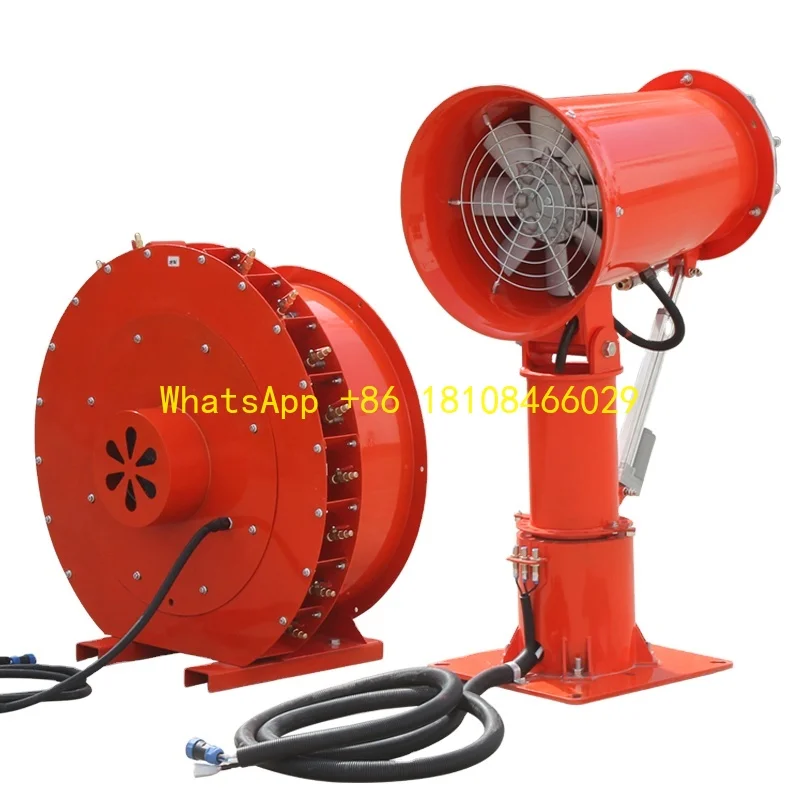 البخاخ منفاخ الضباب مدفع للتحكم في الآفات مزرعة بوم البخاخ جرار مدفوعة شجرة الفاكهة #1