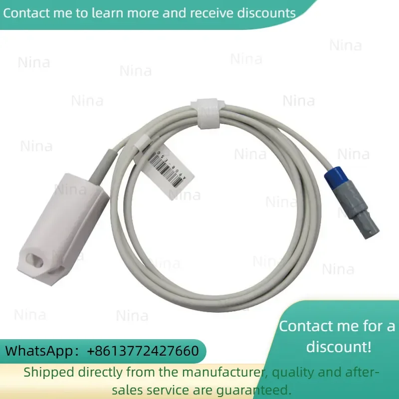 Goldway Choice Compatible 5 Pin Single TPU Reusable SPO2 Probe Finger Saturation Sensor Medical Grade for Pulse Oximeter - view 3