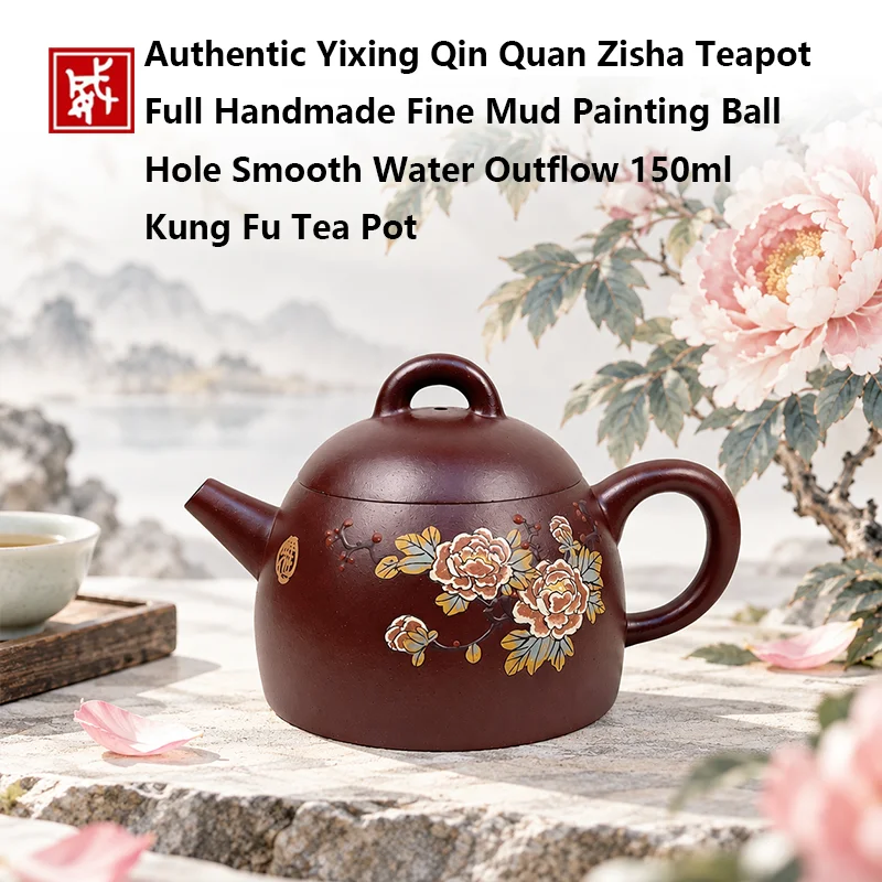 Authentic Yixing Qin Quan Zisha Teapot Full Handmade Fine Mud Painting Ball Hole Smooth Water Outflow 150ml Kung Fu Tea Pot