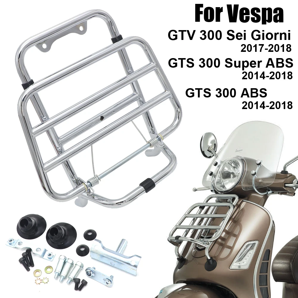 For Vespa GTV 300 Sei Giorni Motorcycle Accessories Front Luggage Rack Bracket For GTS 300 Super ABS 2014  -2018 2015 2016 2017