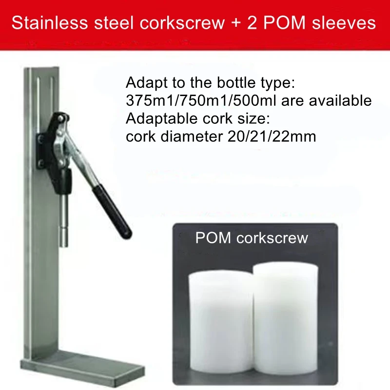 

Stainless steel corkscrew winesealing machine red wine bottle corkscrew cork press machine machine