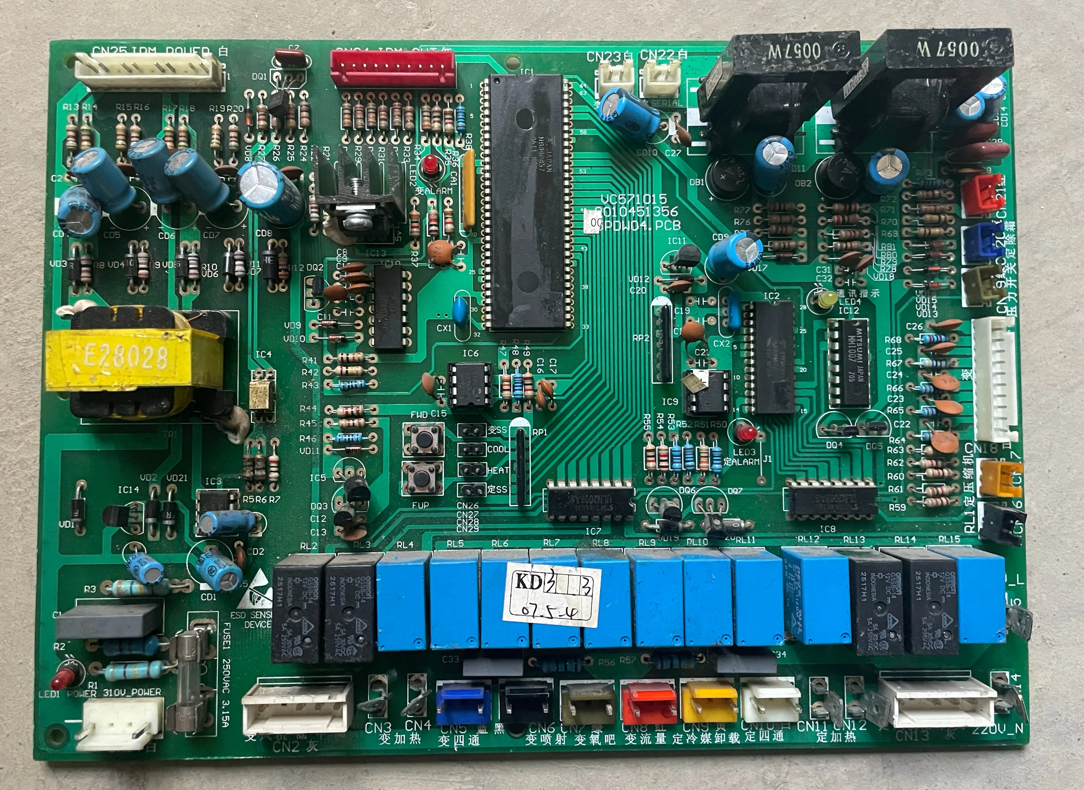 Air Conditioning, E…