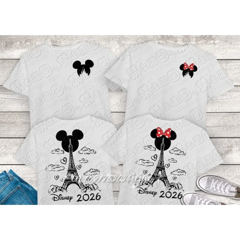 2026 Cute Cotton Ki…