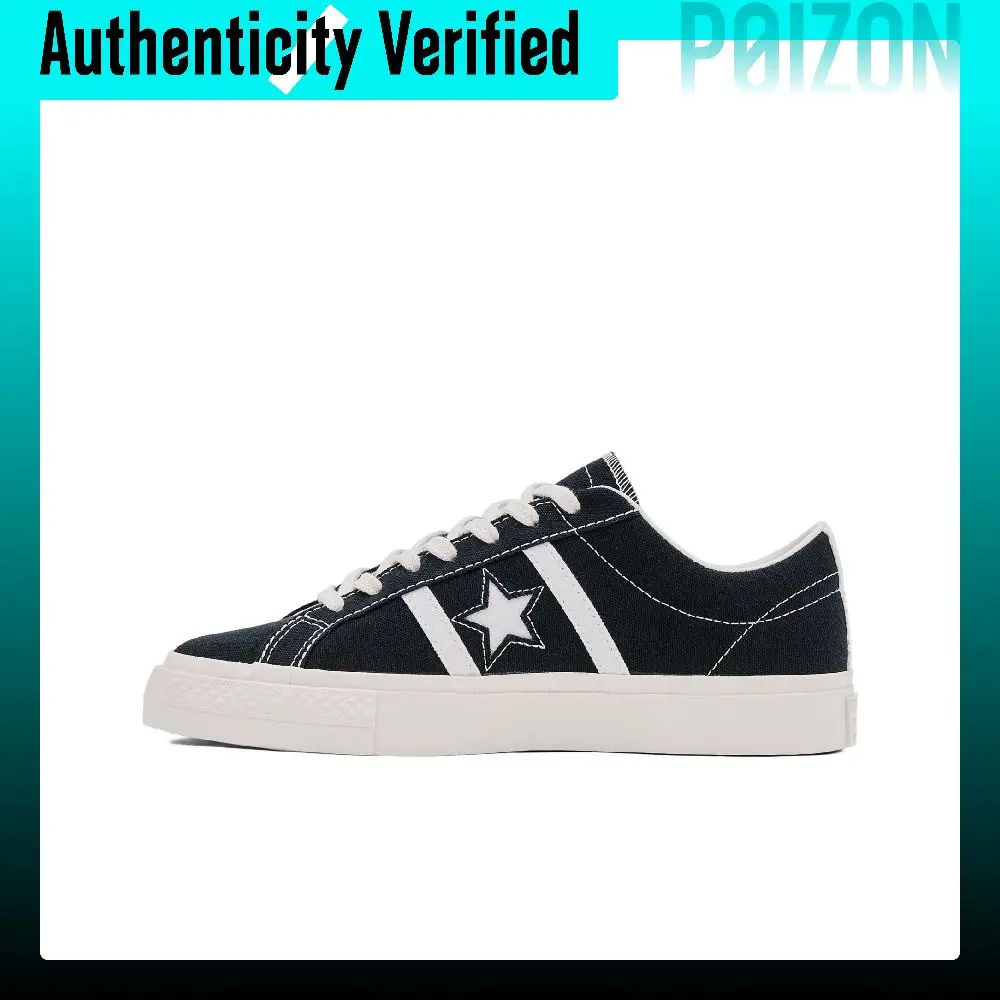 Converse x CDG Play One Star A - Vans Shoes Old Skool avis et prix