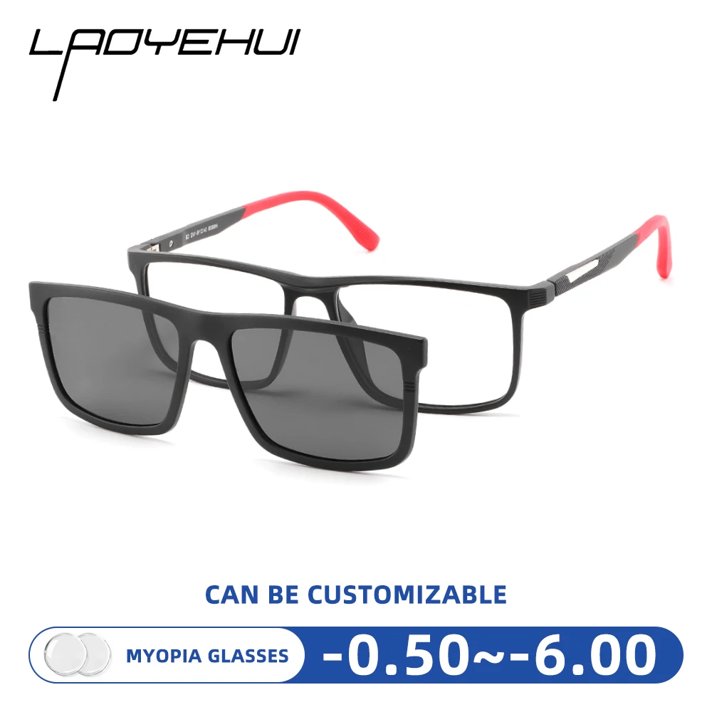 

Magnetic Clip on Sports Style Myopia Sunglasses Outdoor Polarized Ultralight TR90 Men Business Anti-glare Optical Eyewear Frame