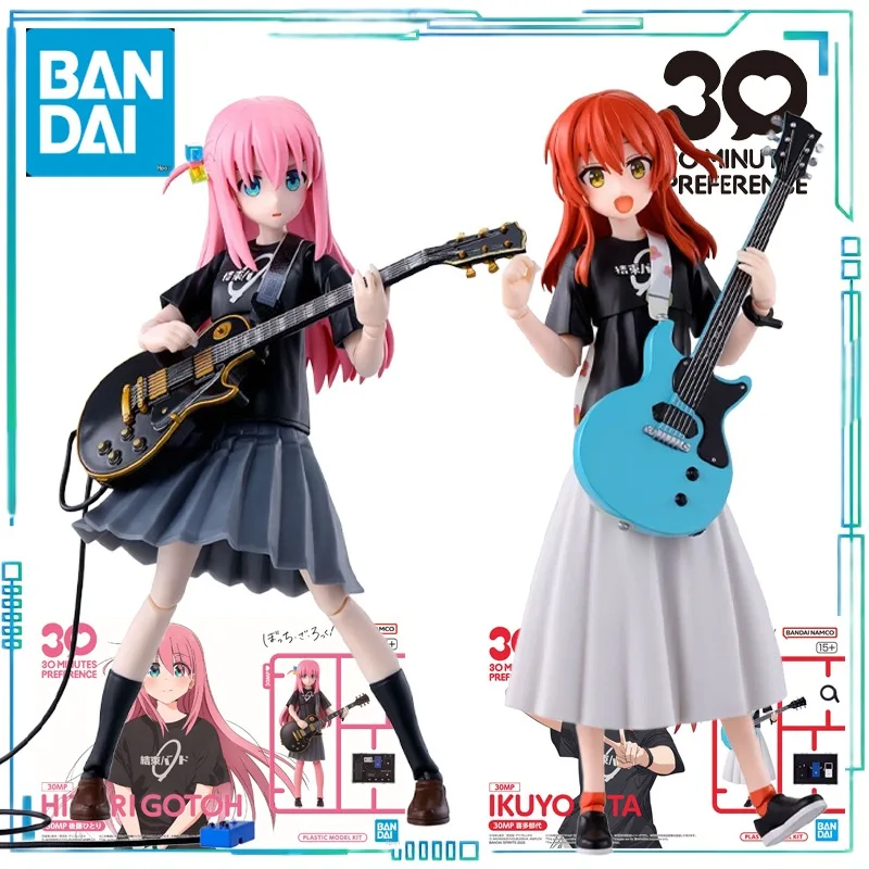 

BANDAI SPIRITS Genuine 30 MINUTES PREFERENCE Series BOCCHI THE ROCK Anime Model Toys Kita Ikuyo，Gotou Hitori Assembly Model