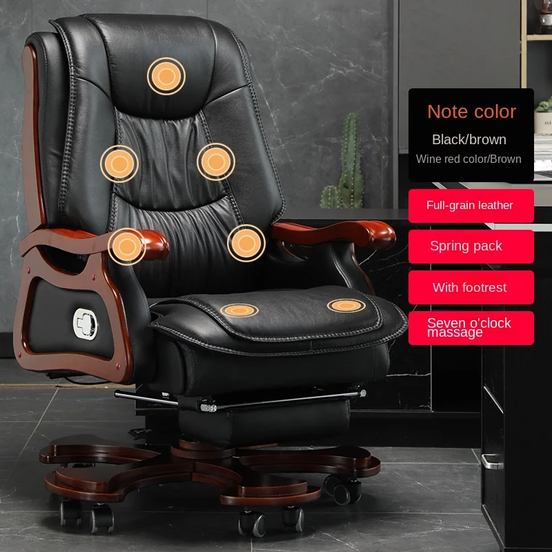 Recliner Arm Office Chairs Mobile Ergonomic Luxury Living Room Massage Chair Floor Comfortable Sillas De Gamer Furnitures WH