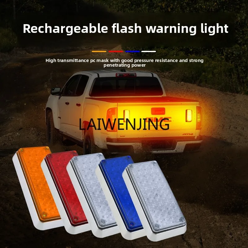 

SGF suction charging road cleaning open channel LED flash fog light