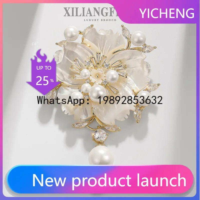 

XZ Premium Plum Blossom Mother Shell Brooch Pearl Camellia Pin Flower Clothing Zircon Corsage