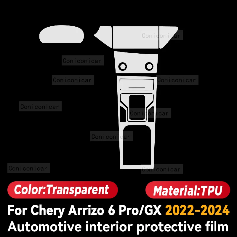 TPU Car Gear Dashboard Gps Navigation Screen Film Protective Sticker for Chery ARRIZO 6 PRO ARRIZO 5PLUS Anti-scratch 2022-2024