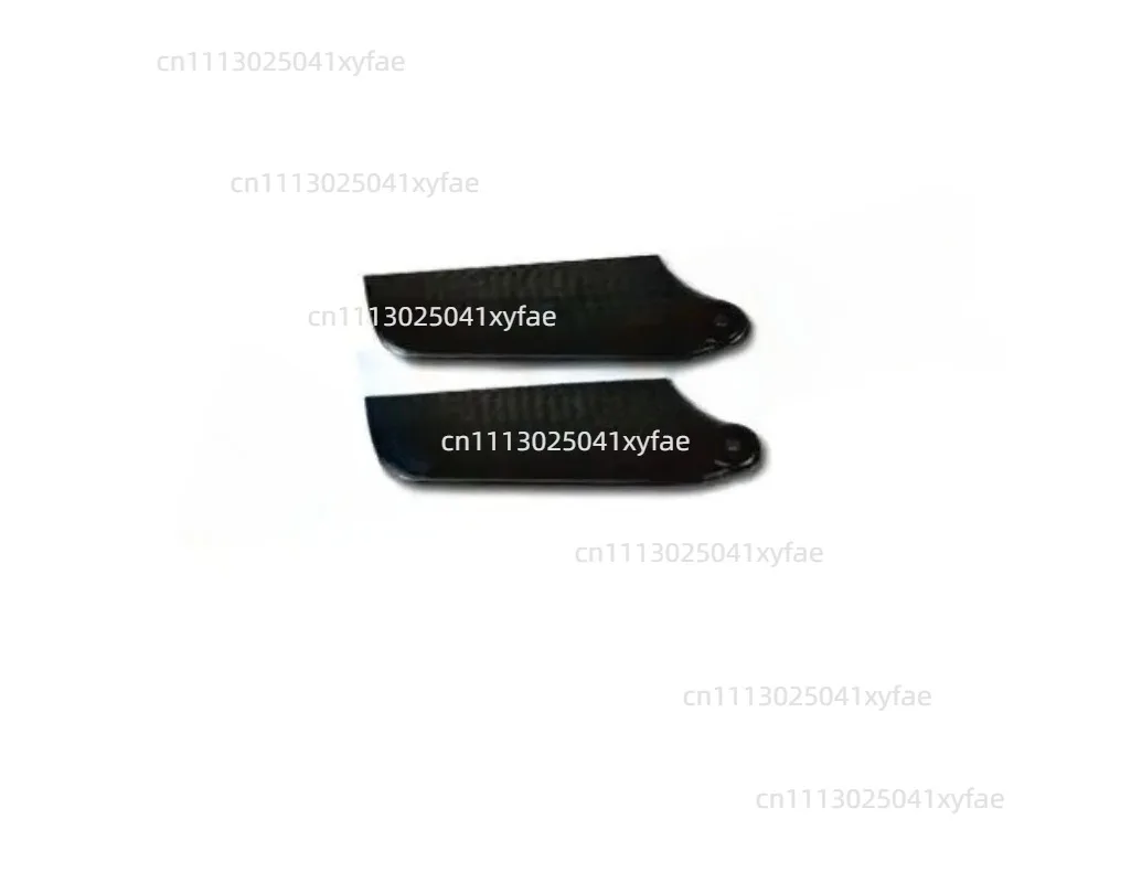40mm Carbon Fiber Tail Rotor Blade HQ0400BT for 250 Size RC Helicopter