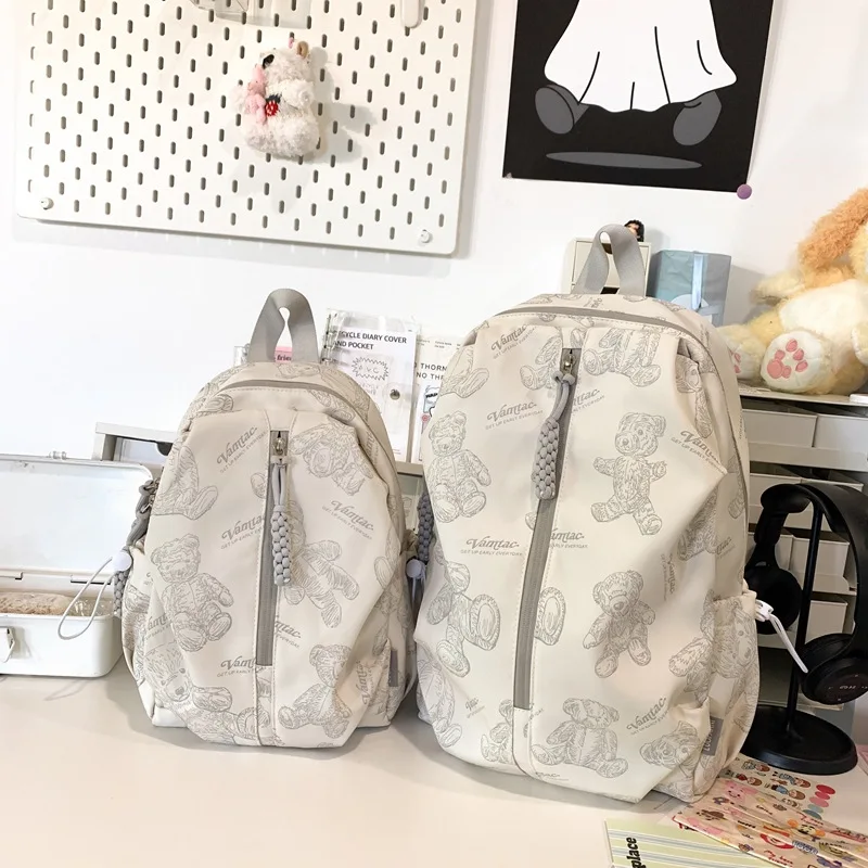 Summer New Large Capacity Backpack Fashion Digital Print Simple Men's Student Backpack Double Shoulder Bag For School And Travel