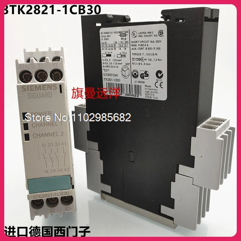 

3TK2821-1CB30 SIEMENS ET98068