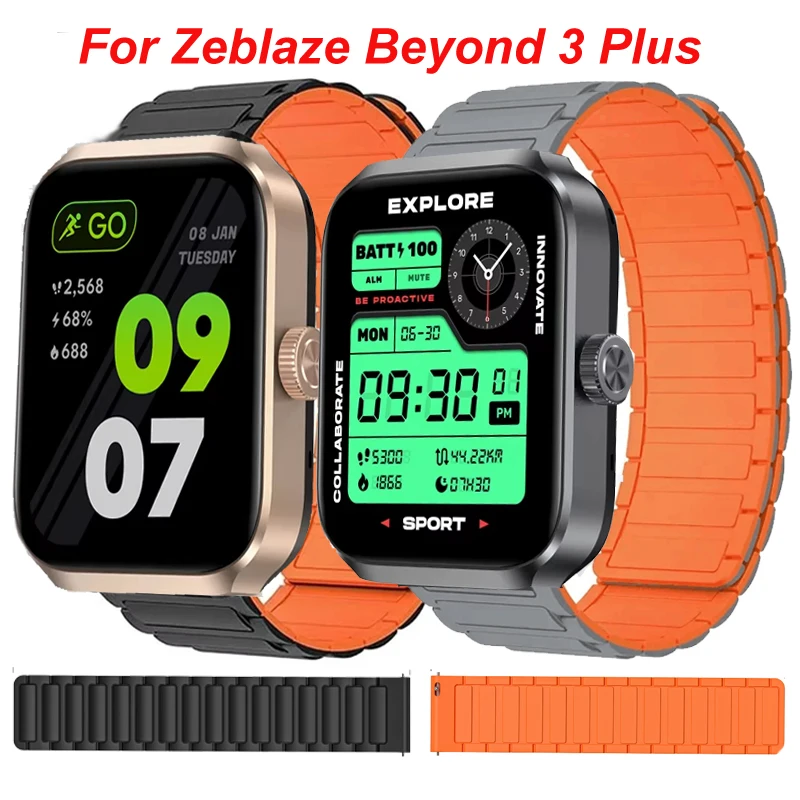 22Mm Magnetic Silic…