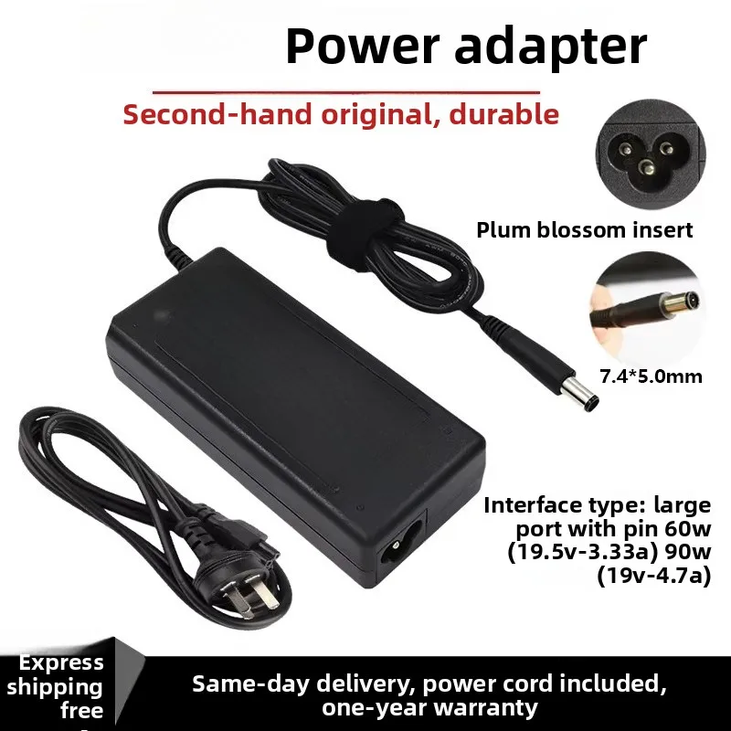 Original Used For HP Power Adapter 19.5V 3.33A For Mini PC Laptop Power Supply Cable