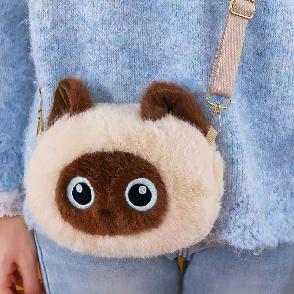 Cute Big Head Cat Crossbody Bag Fluffy Lightweight Cat Shoulder Bag Versatile Simulation Handbag Adult Kid Teenager