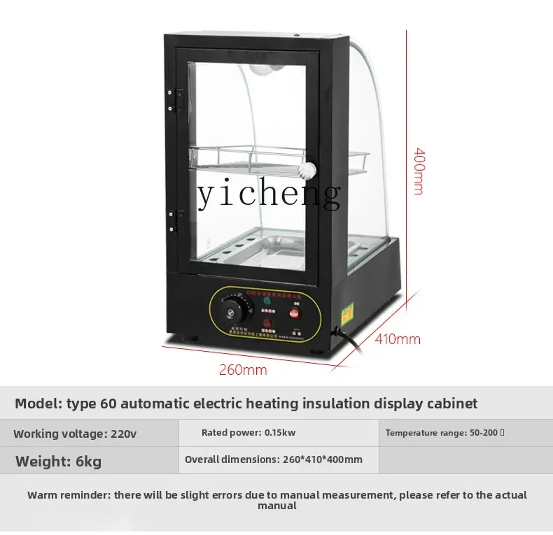 r5.13 Food Small Bread Chestnut Glass Deli Display Cabinet Heating