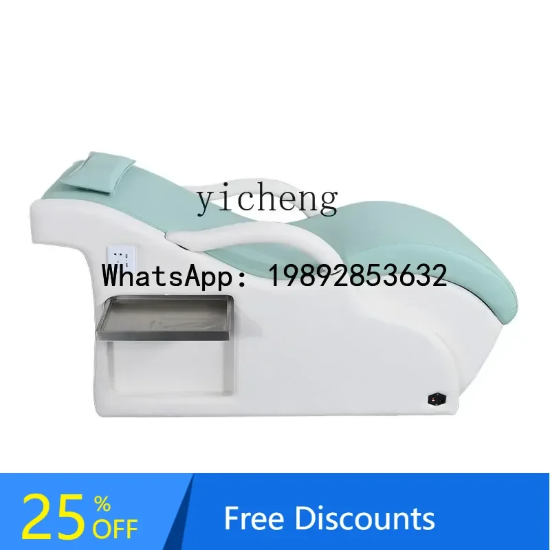 AB   Wash Beauty Bed Beauty Salon  Multi-functional Advanced Face Skin Care Bed Eyelash Ear Bed