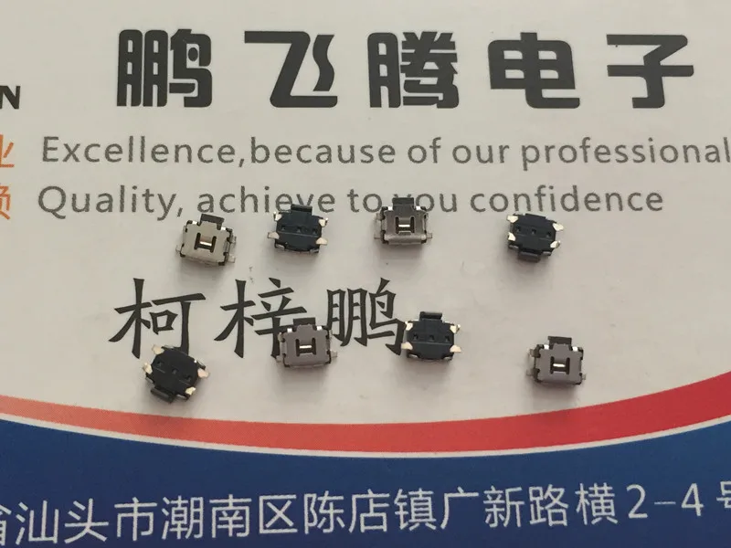 10PCS/lot Japan  EVQ9P701P small tortoise mobile phone side button touch switch 3.5*2.9 front plug and post SMD