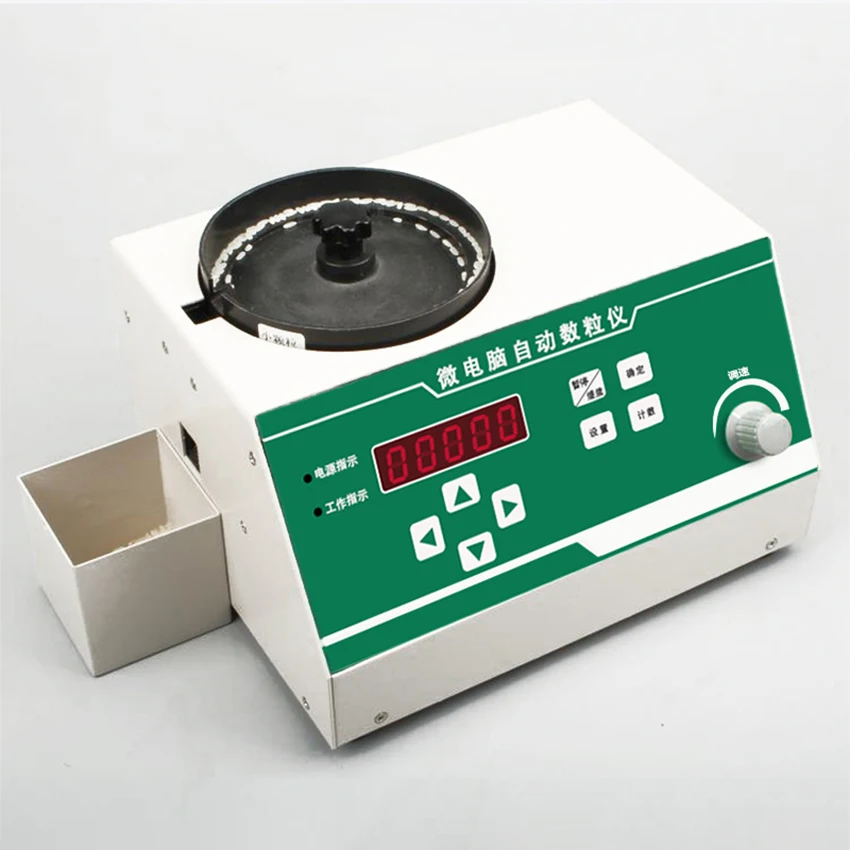 sly c automatic seeds counter medidor de microcomputador maquina de contagem para varias sementes smart farming meter tools 01