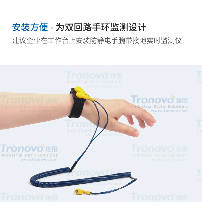 TM6201 Dual-Circuit Anti-static Wired Wristband/Bracelet Monitor and Alar-m with Online Grounding Monitoring.1PCS