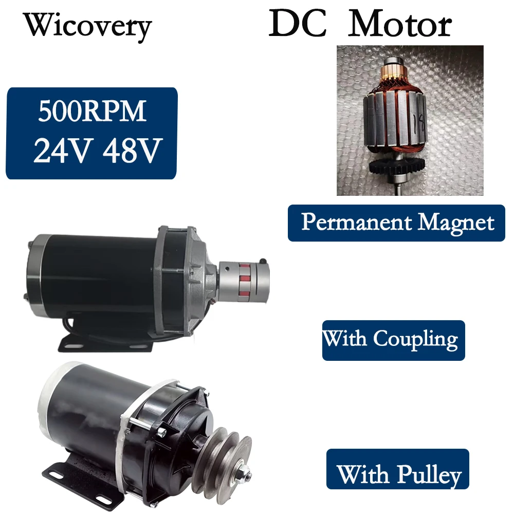 800W Permanent Magnet Brushless Asynchronous Electric Motor With Reducer 24V 48V Voltage Motor With Gearbox Low Speed  500RPM