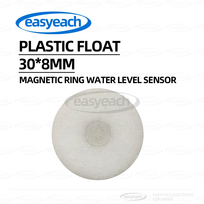 5PCS Small Plastic Float Ball 30*8 with Central Magnetic Ring Water Level Sensor Liquid Level Switch Accessory PP Material