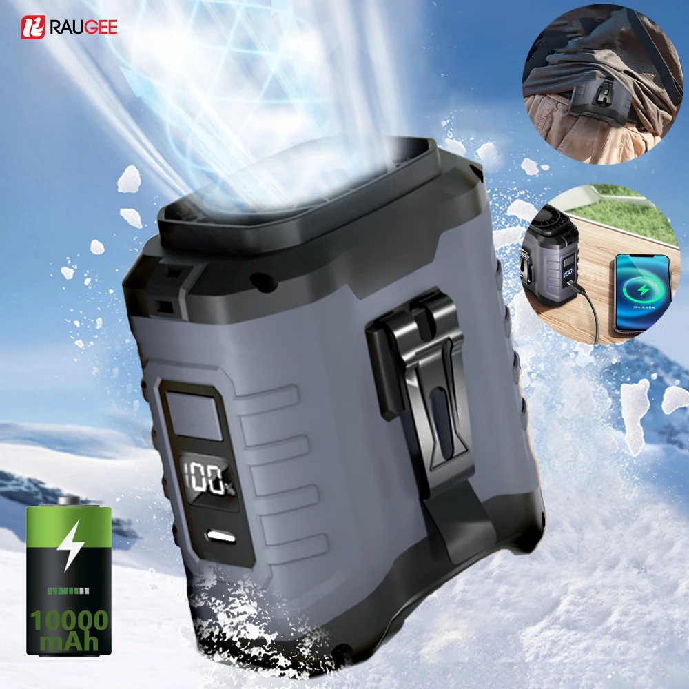 مروحة الخصر المحمولة، مروحة بمشبك حزام شخصي، بنك الطاقة المحمول، مروحة الرقبة المعلقة التي يمكن ارتداؤها للأعمال الخارجية والمشي لمسافات طويلة والتخييم