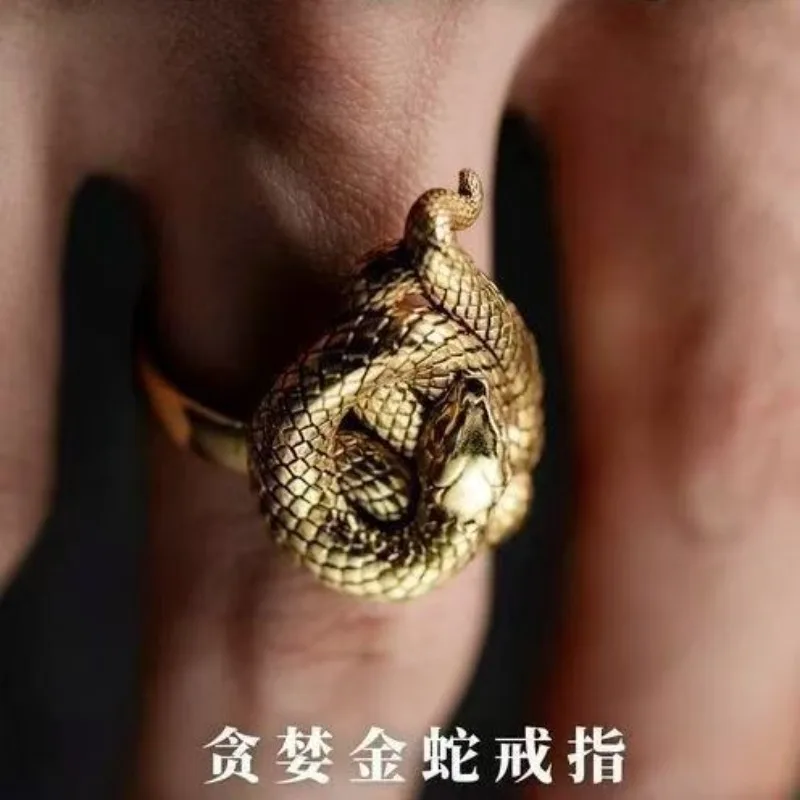 Anillos Dark Souls III para mujer, anillo de serpiente dorado con ganancia para hombre, regalo de fiesta, joyería de Metal de Color dorado, Accesorios de Cosplay