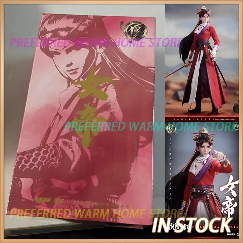 

В наличии COSMIC CREATIONS The Legend Nvdi 1/12 подвижная модель аниме фигурки модель игрушки собирать CC9128