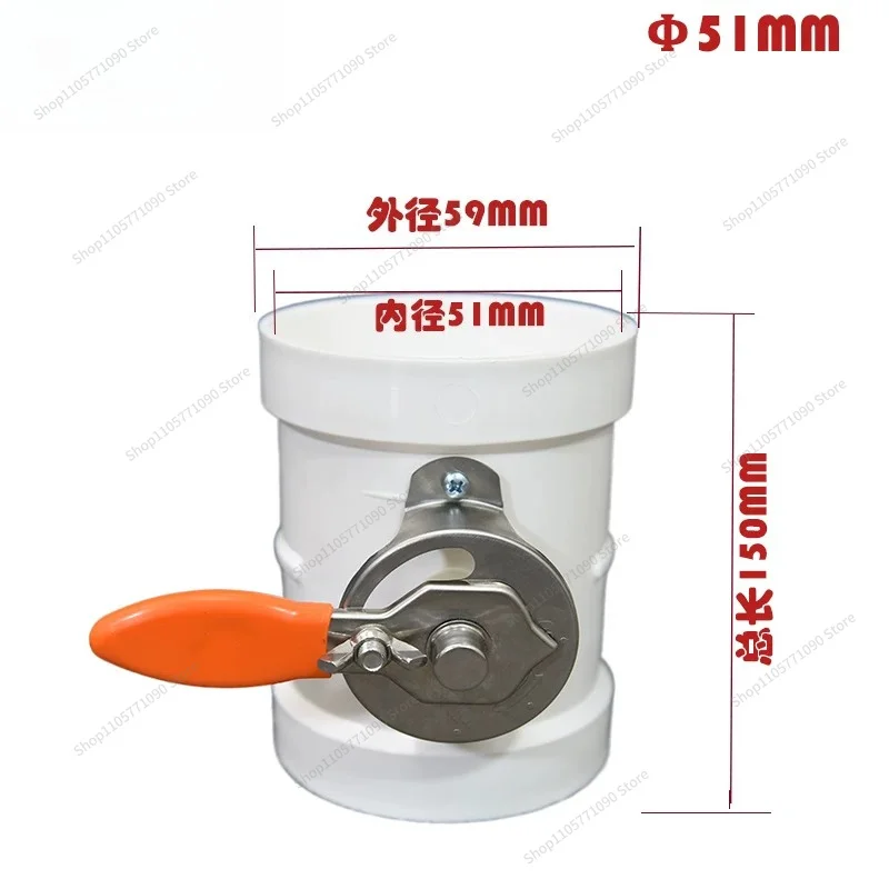 For PP PVC Manual Air Valve, Air Volume Adjustment, Pipeline Check Valve, Silicone Sealing Ring Φ 51-250mm