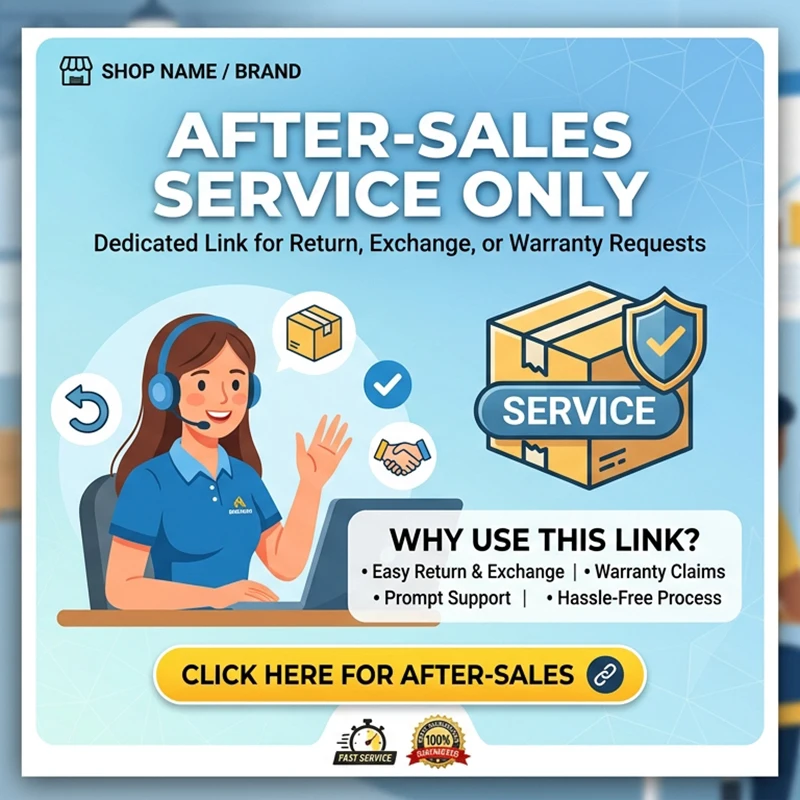 After-sales dedicated link