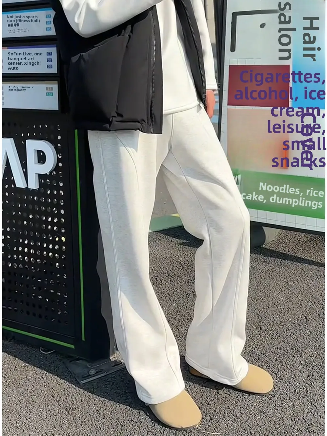 

Мужские повседневные брюки на флисовой подкладке, осенне-зимние, приталенные, с расклешенными штанинами, белые, с цветочным принтом, плотные, с диагональным кроем, удобные...