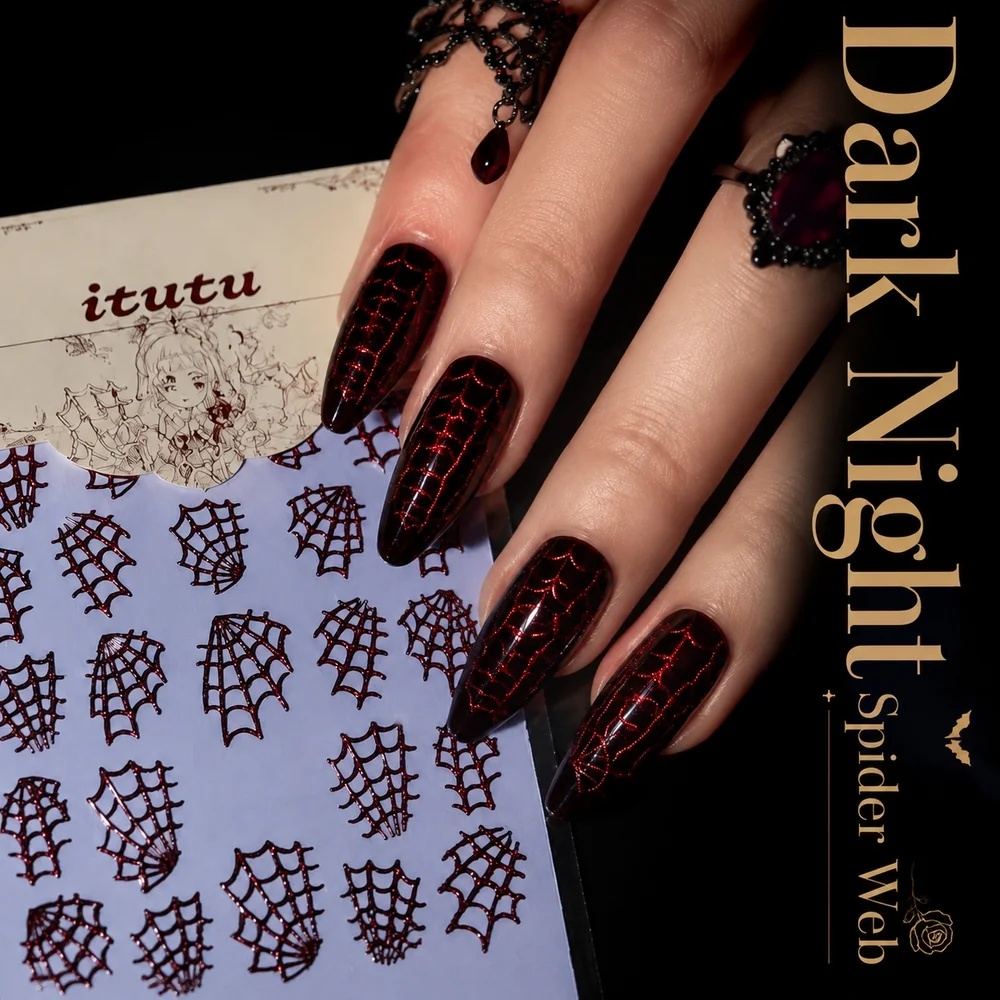 1Pc Trendy Iridescent Spider Web Nail Stickers Multi Color Glitter Pattern Dark Gothic Style Home DIY Manicure Art Supplies