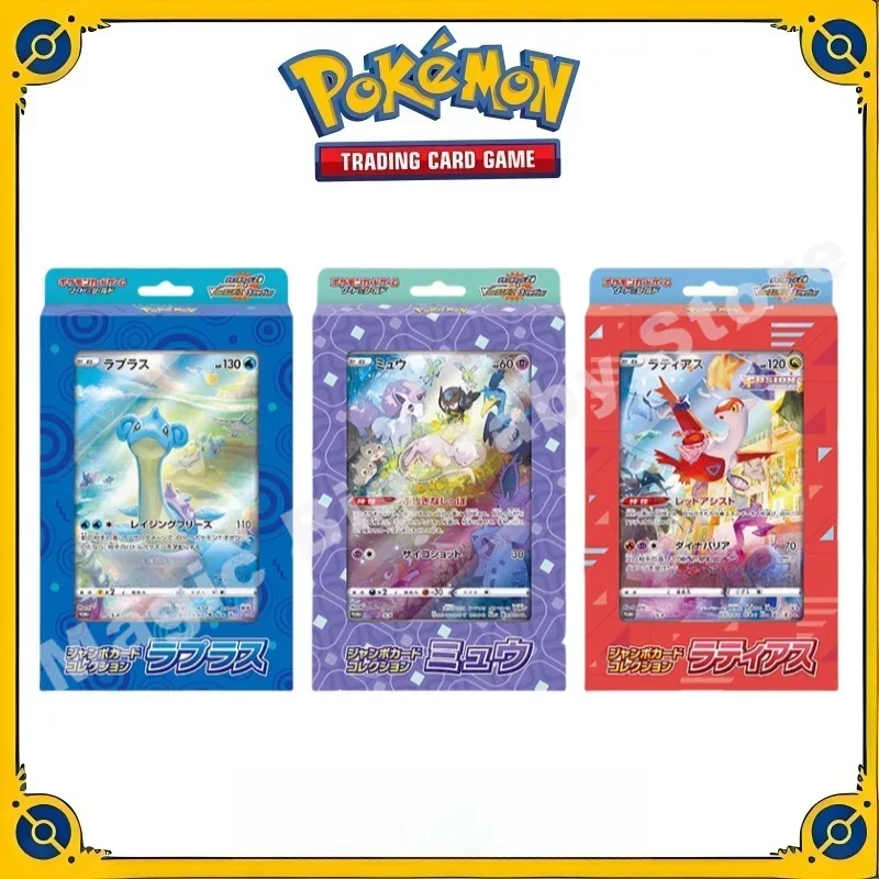 Original genuíno pokemon negociação ptcg cartão japonês s12a pintado à mão grande cartão coletar caixa de presente reabastecer saco caixa de ouro sonho