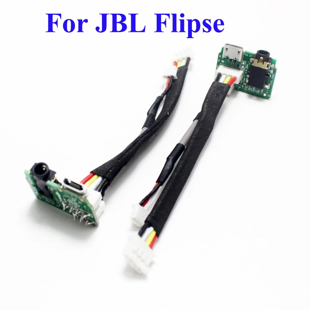 1Pcs With line Female Micro USB Charge Jack Port Socket Power Supply Board Connector For JBL Flipse Bluetooth Speaker