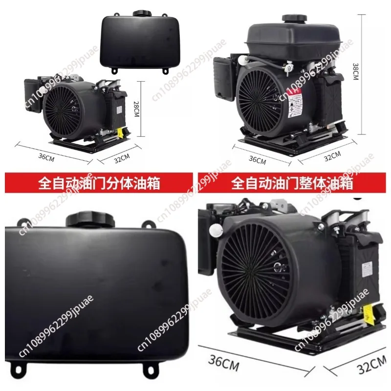 Water Cooled Electric Vehicle Range Extender 4KW 5KW 6KW Low Noise Portable DC Generator 48V 60V 72V for Four Wheeler