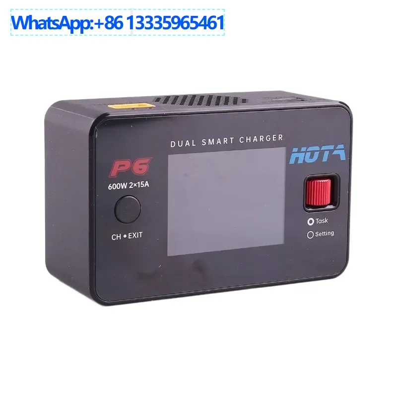 Hota P6 Intelligent… - image