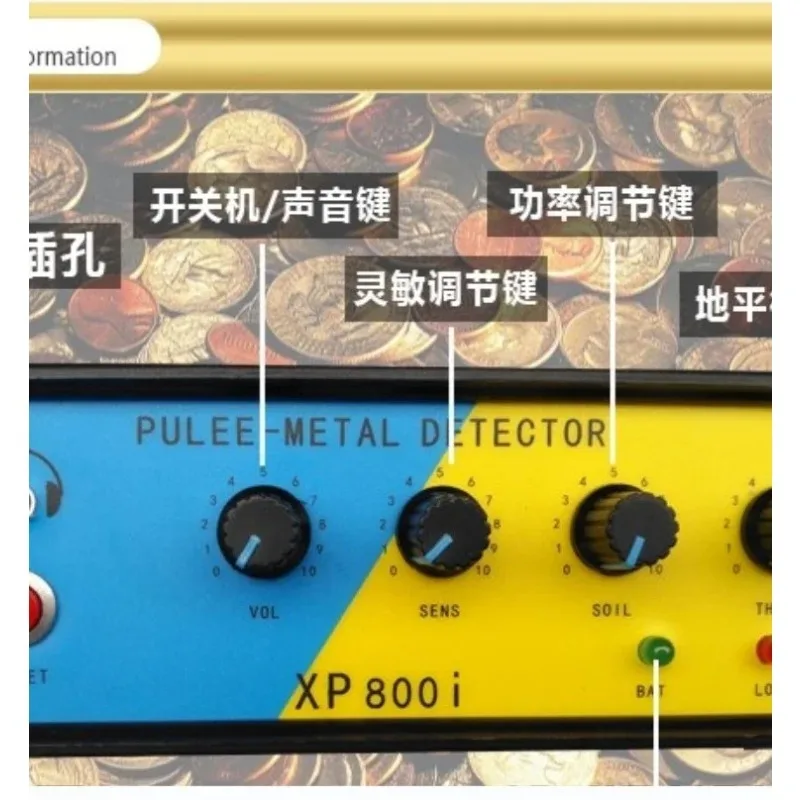 

Metal Detector High Precision Imported Treasure Hunting Outdoor Pulse Underground Archaeological Treasure Hunting XP800I16m